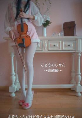 邱淑贞慈禧秘密生活_DVD完整在线观看