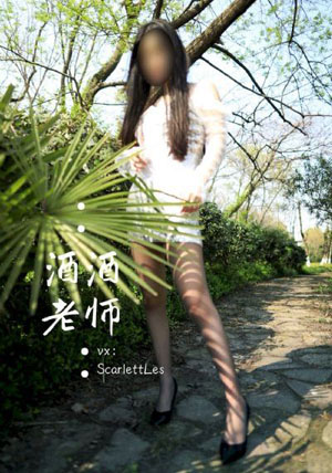 奇妙的理发店在线观看_蓝光高清迅雷在线观看
